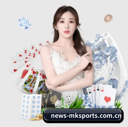 mk体育 APP
